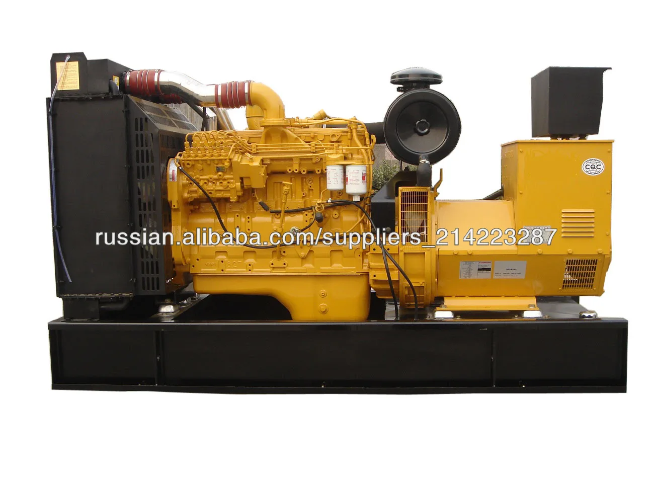 фабрики сразу продажи cummins генератор дилер