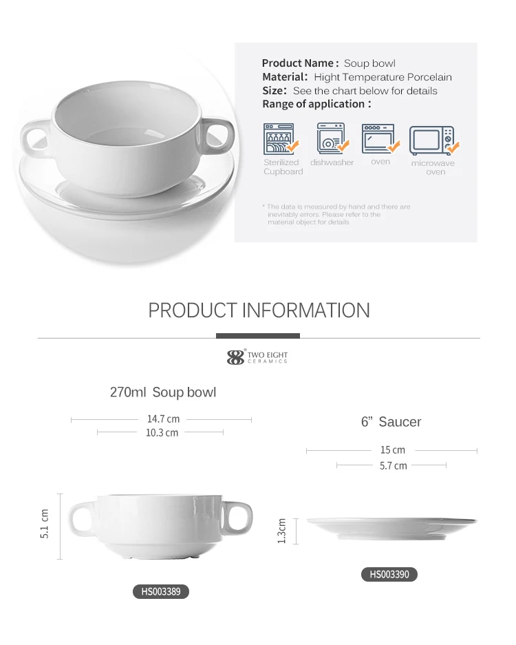 White Porcelain  270ml Stackable Soup Bowl With Handle&Saucer, Ceramic Bowl Wholesale, Porcelain Bowl White@