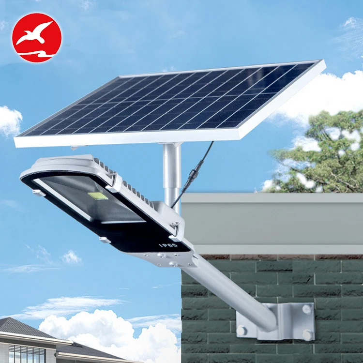 
30w outdoor solar led street light with auto sensor semi integrated solar street light 