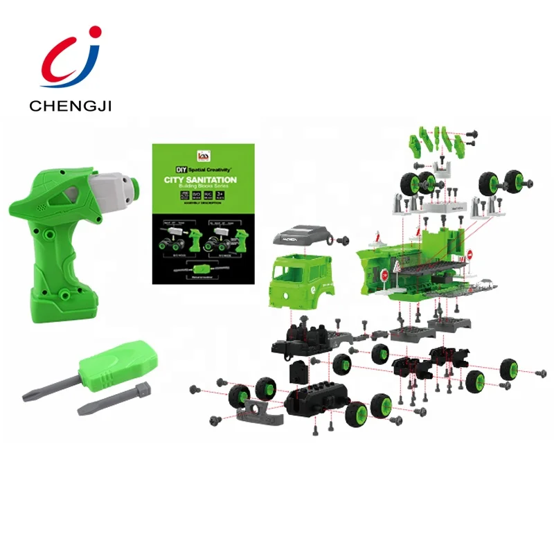 Education take apart remote control container car kids diy truck assemble toy