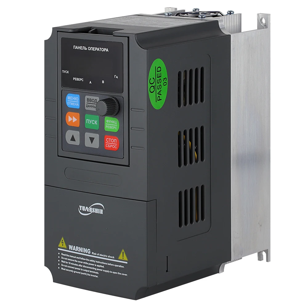 Yuanxin dc to ac solar pump inverter with automatically restart function