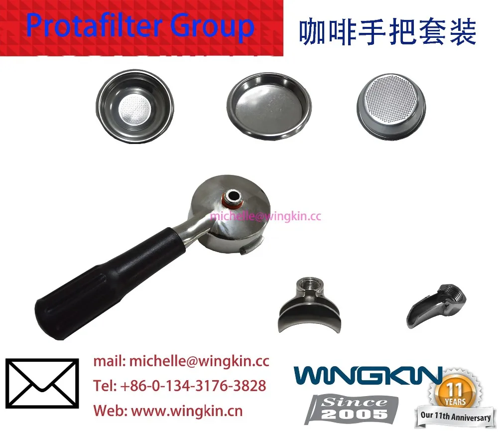 
E61 Protafilter basket Coffee machine brass parts 