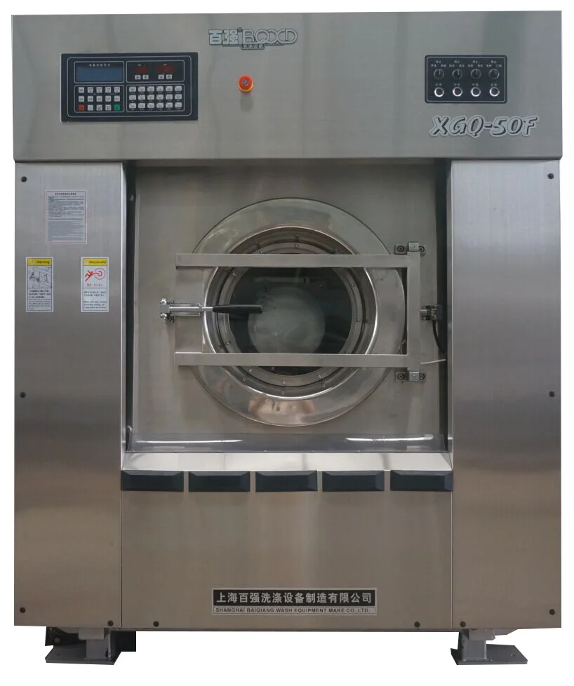 Wholesale China Merchandise 25 kg vertical industrial washing machine