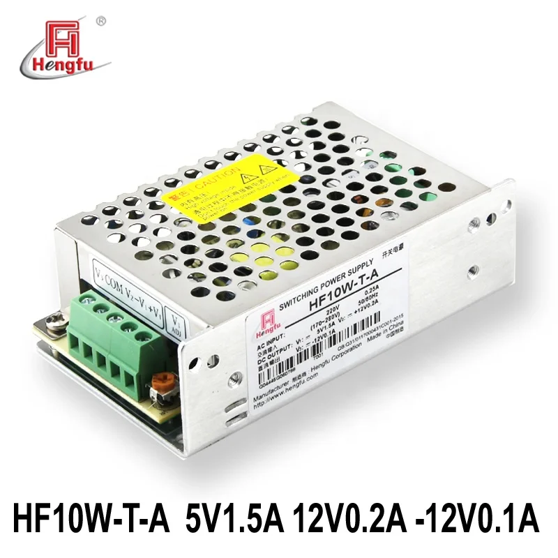 HF10W-T-A   Hengfu  5V1.5A 12V0.2A -12V0.1A  SMPS triple output AC DC switching power supply