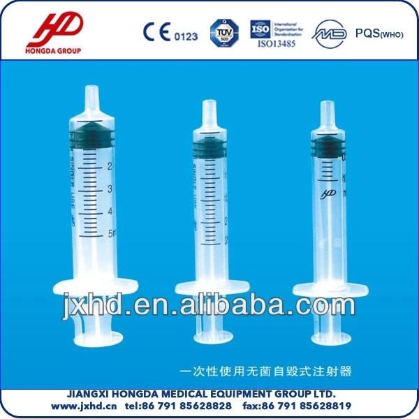 PQS (WHO) стерильные автоматически отключаемые шприцы для одноразового использования