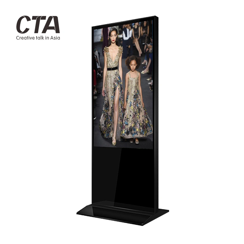LCD led advertising display screen for restaurant
