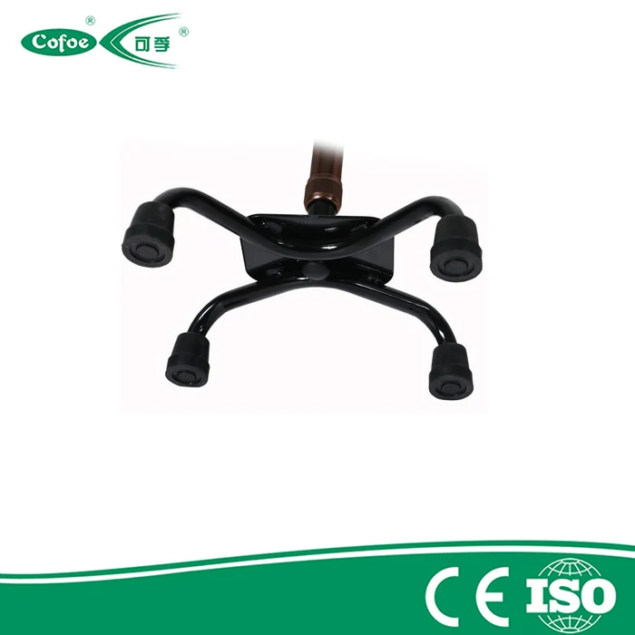 Adjustable Aluminium Crutch Elderly Four Legs Stick Walking Cane