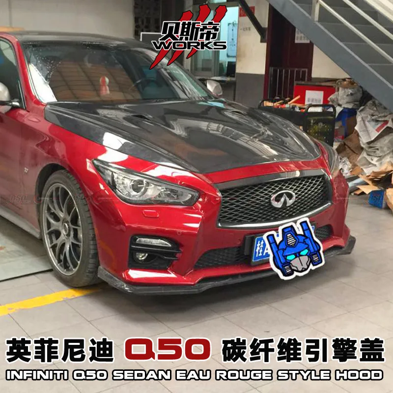 Капот из углеродного волокна DarwinPRO AUR для Infiniti Q50 Q50S SEDAN