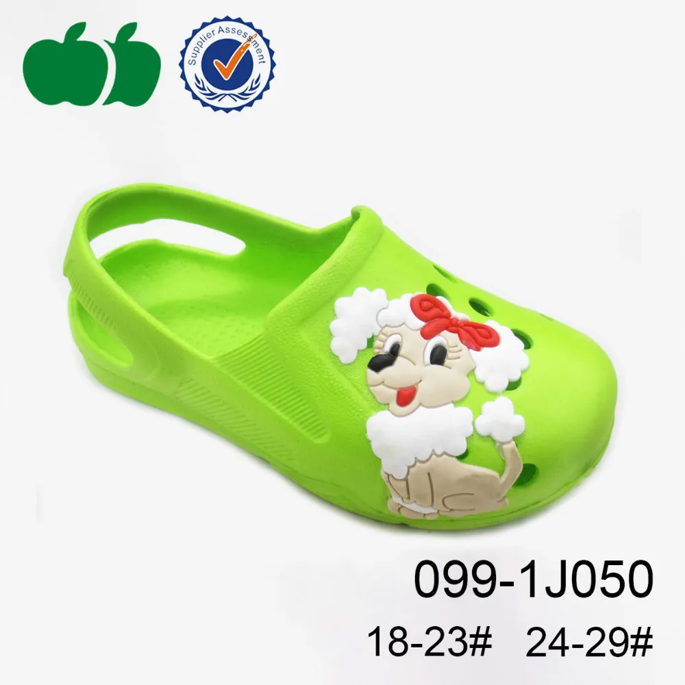 
childrens cheap eva clogs 2021 