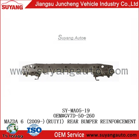 Bumper reinforcement Mazda 6 2009