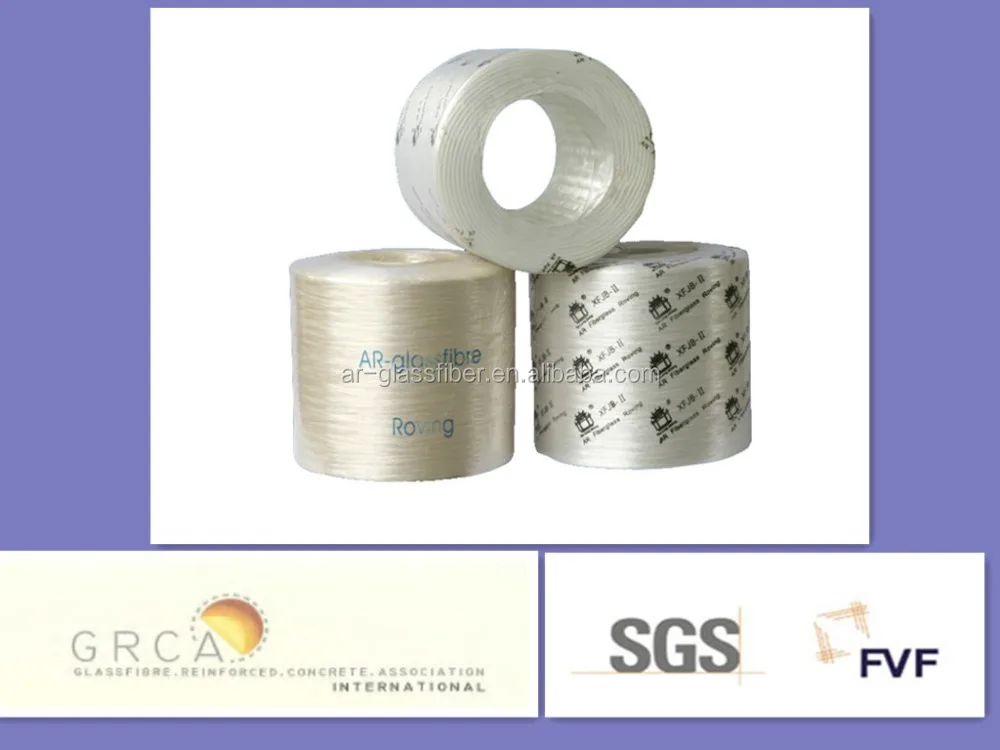 Распылитель из стекловолокна AR