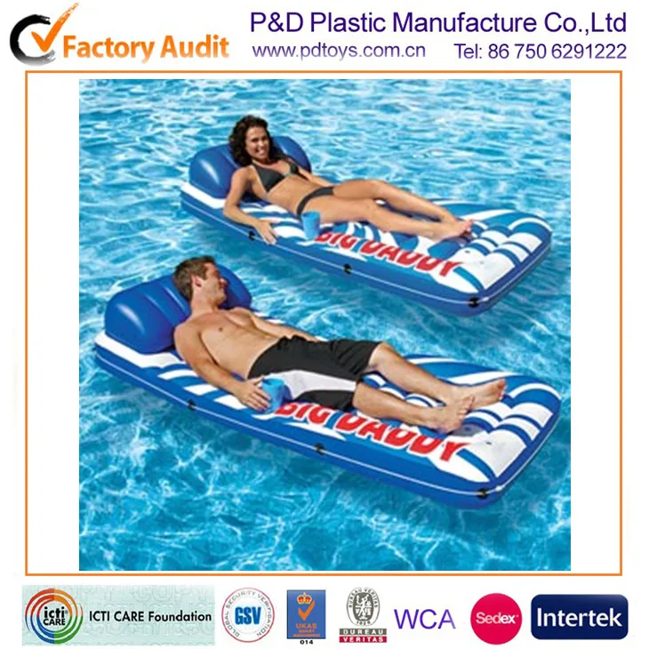 Надувной Пляжный диван-стул из ПВХ
