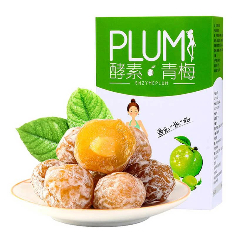High Quality Factory royal slim detox plum with private label