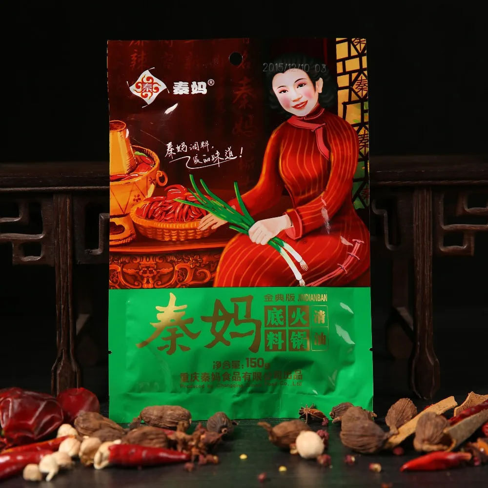 
Convenient hot pot of Sichuan style 