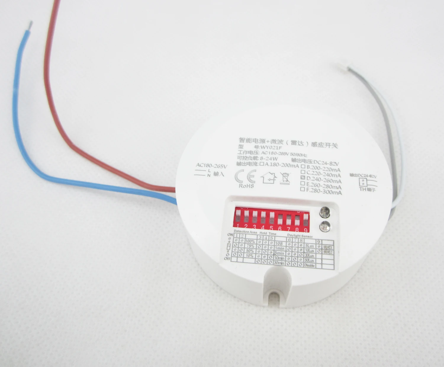 LED light smart power driver with dimmer microwave radar 5.8GHz sensor switch 2 in 1