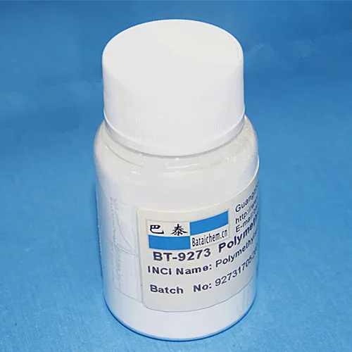 Silicone Elastomer Powder Polymethylsilsesquioxane CAS Number with 5 um for press powder