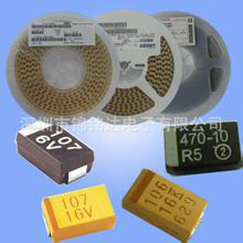 Good quality& DIP capacitor  2.7V 3000F
