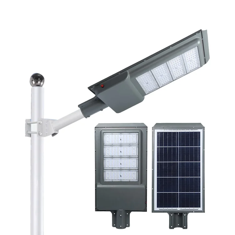 High brightness smd waterproof IP66 panel 150w 200w integrated all in one solar led streetlight