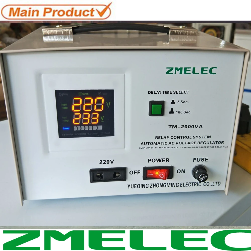 relay controlled voltage stabilizer circuit