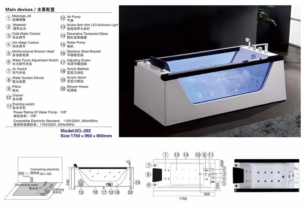 Chinese Bath tub SPA Big Classic  Massage Bathtub Acrylic LED TV jet Whirlpool Bathtubs two person tubs