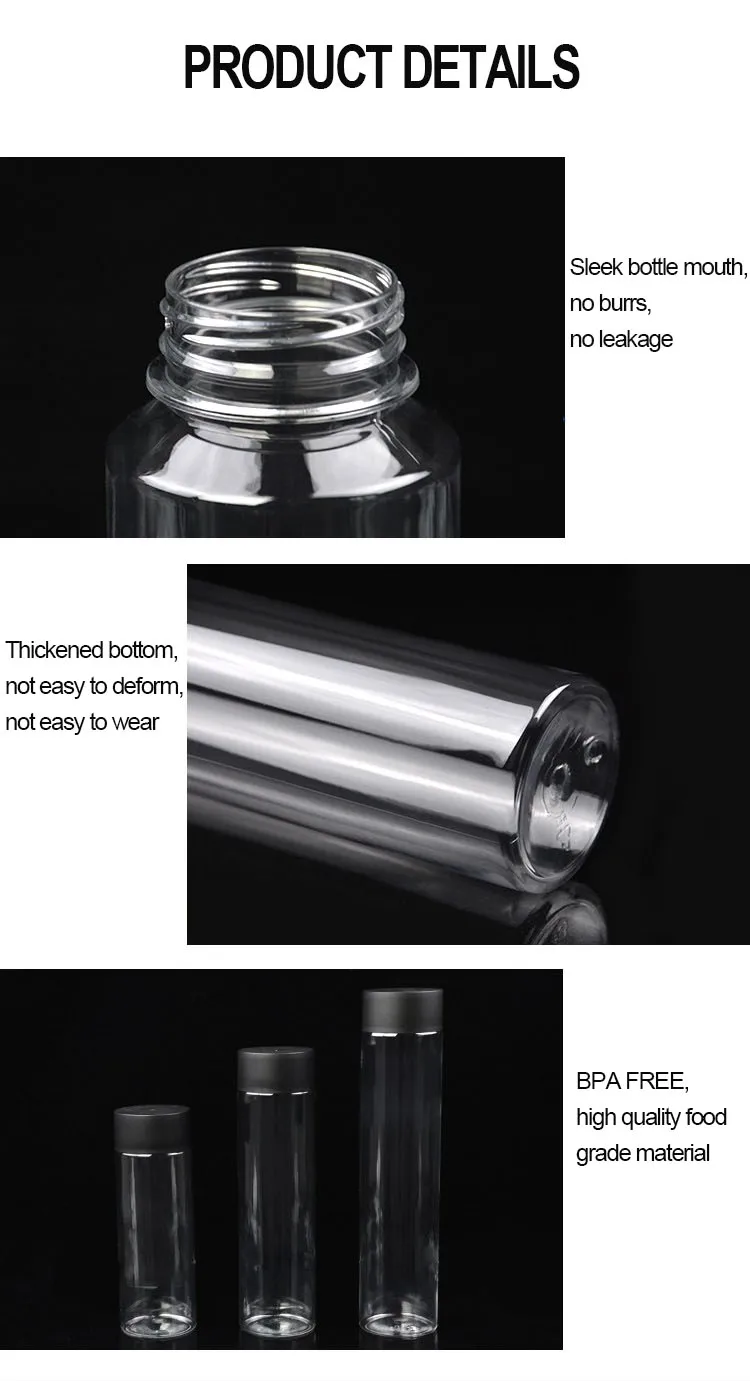 pet juice bottle (8).jpg