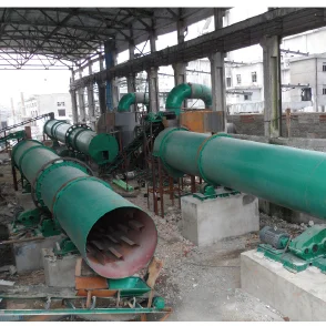 
Fertilizer machinery/ Machine for make organic fertilizer 