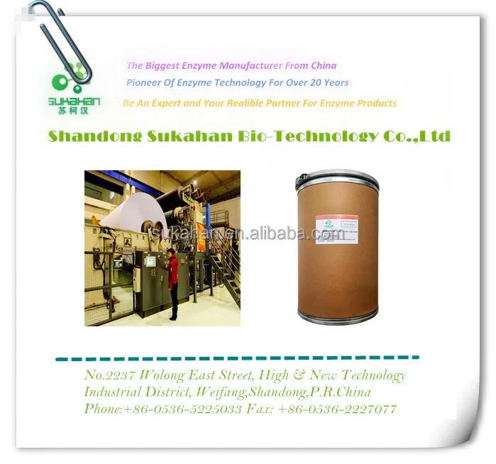 Sukahan Supply Tissue Paper Enzymes industrial enzyme