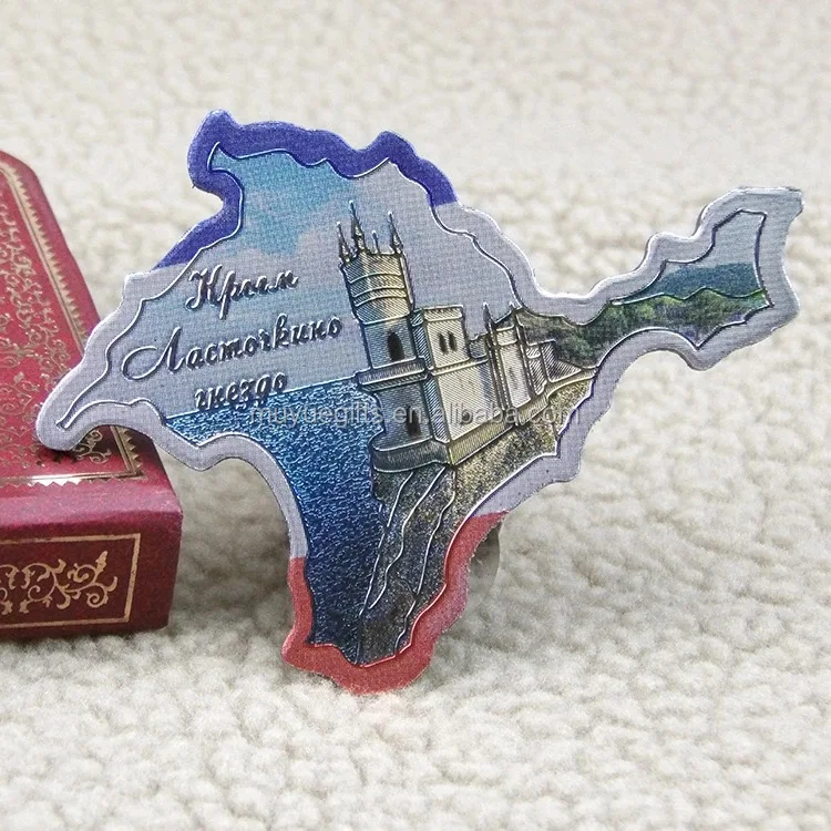 Custom Cities paris souvenir fridge magnet