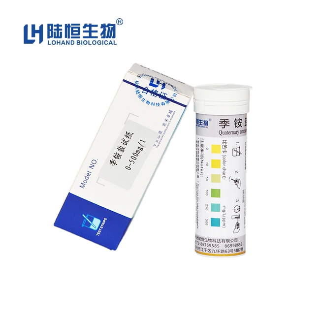 четвертичной соли аммония тест полоски