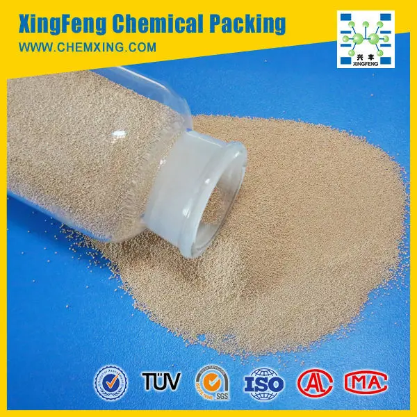 Адсорбции пропилен молекулярное сито 4а