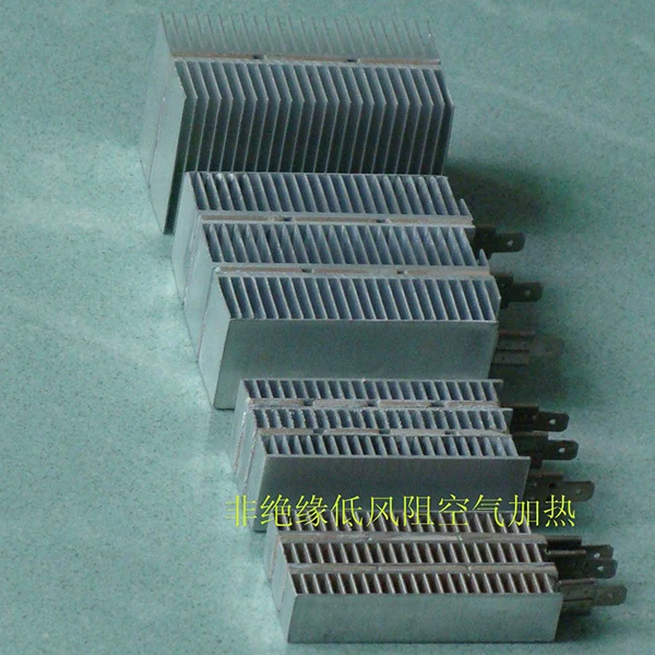 PTC air heater without insulator