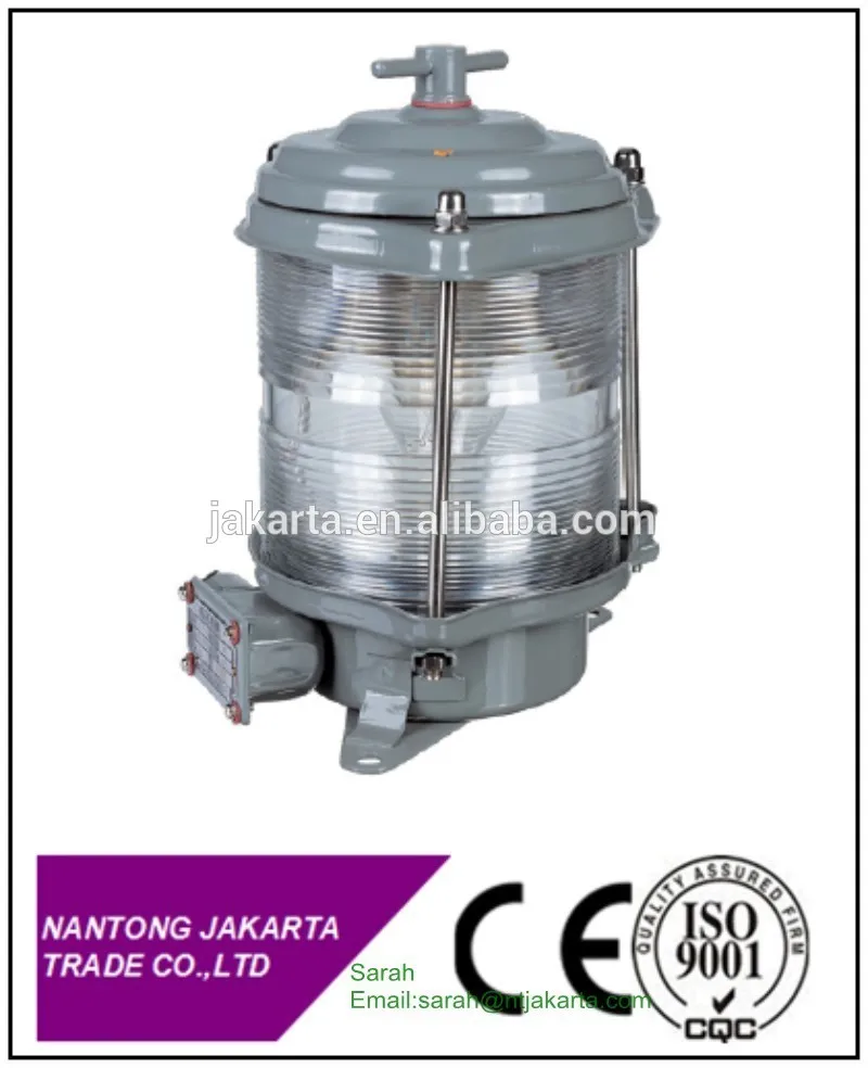 Китай одноэтажные навигация сигнальная лампа CXH-1D