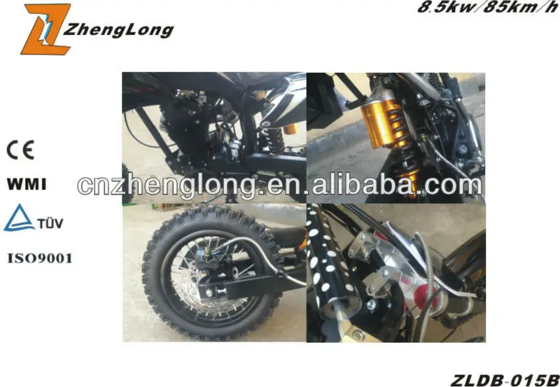 Взрослый велосипед для продажи 150cc