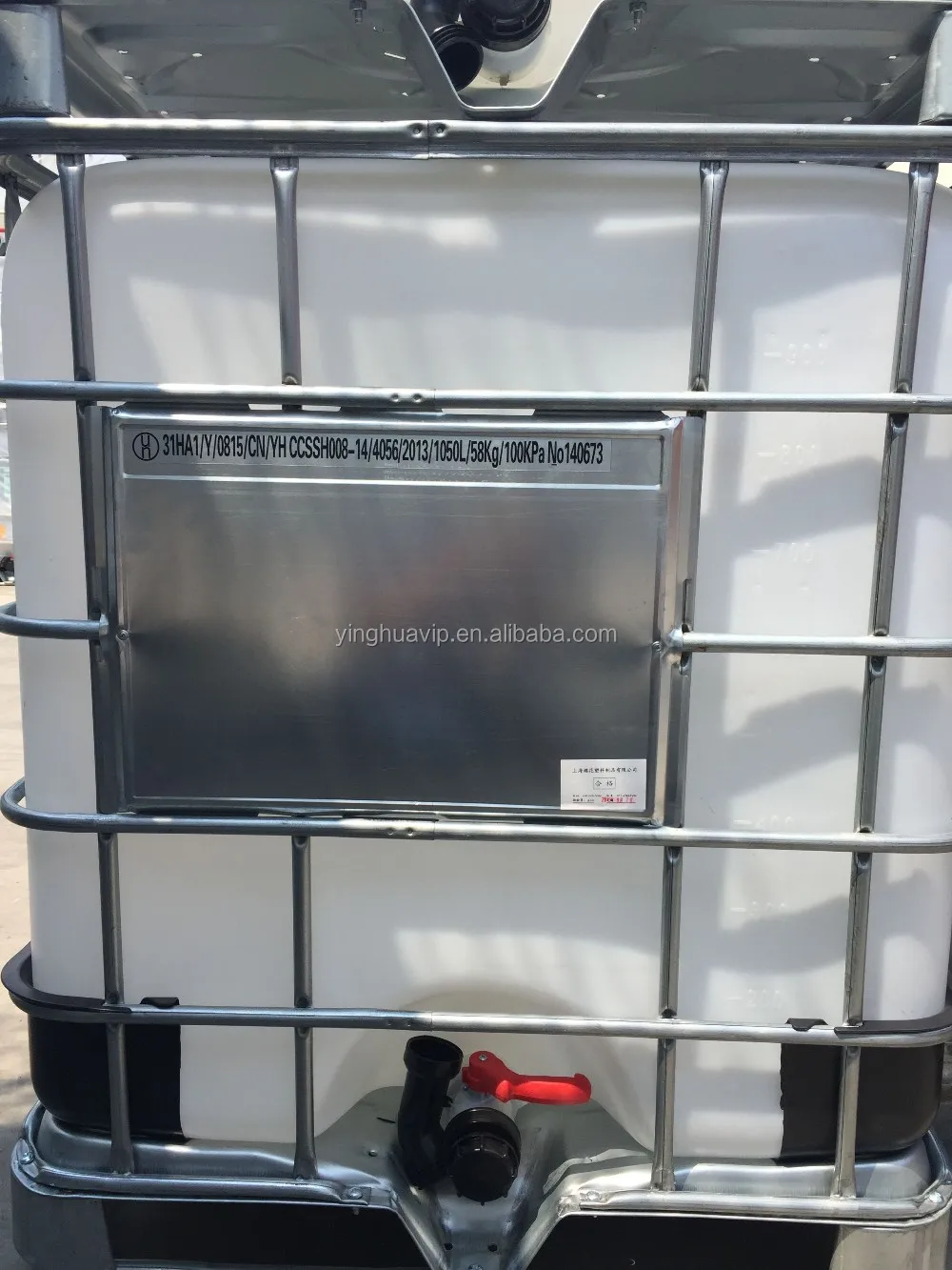 1000L plastic IBC tote tank