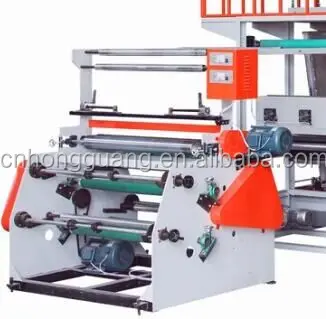 
pp plastic film blowing machine price 