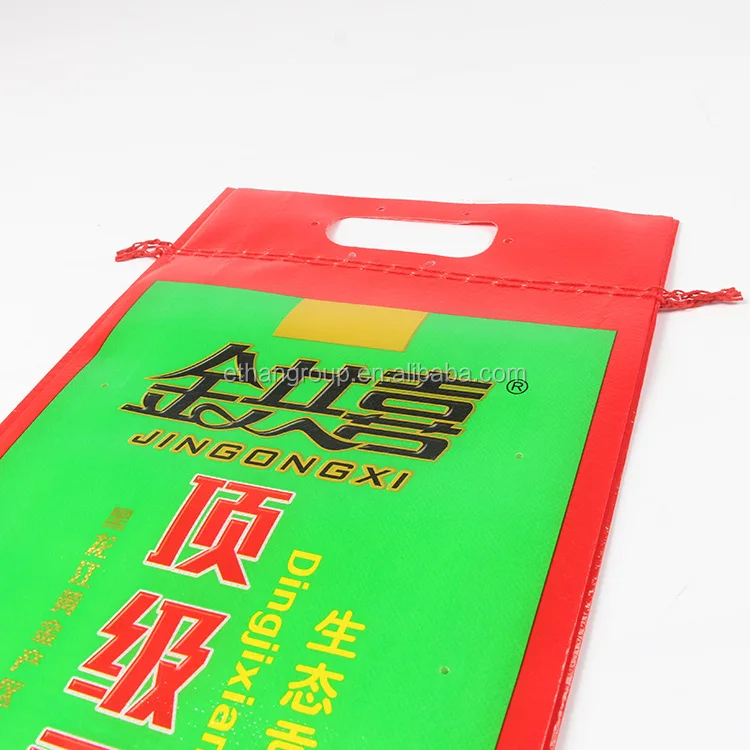 2023 1kg price 5kg 10kg 25kg 50kg 100kg rice fertilizer feed flour seed bag handle/ plastic bag for rice with handle ,grain sack