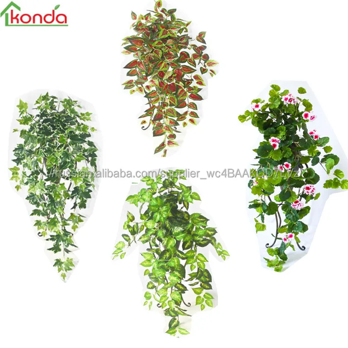 Искусственные пластиковые плющ поддельные листьев плюща искусственные стене висит завод комнатных растений