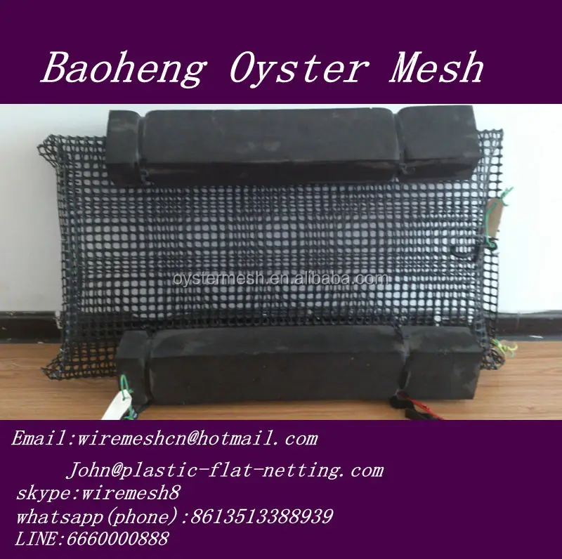 Пенопластовый плавающий мешок для устриц, пластиковая квадратная сетка для устриц