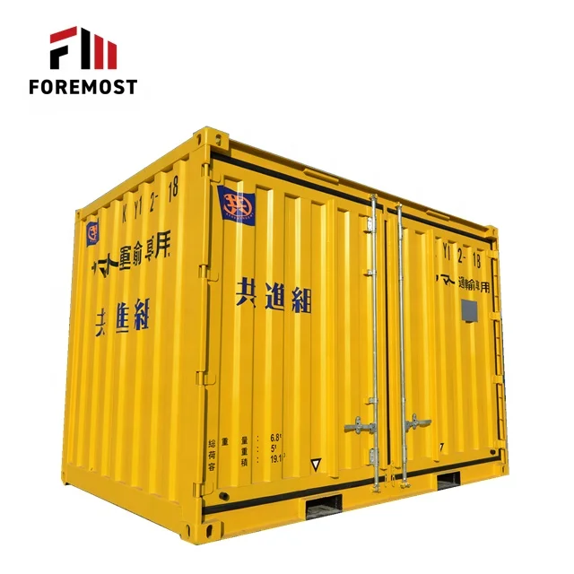 
12FT shipping container with side door / Open Side Container 