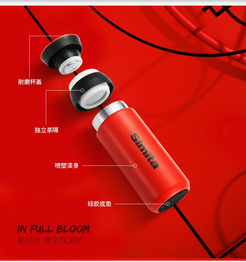 SIMITA Thermos Double Walled 304 Stainless Steel  400ml Water Bottle Portable Modern Fashion Vacuum Flask for Sports Business