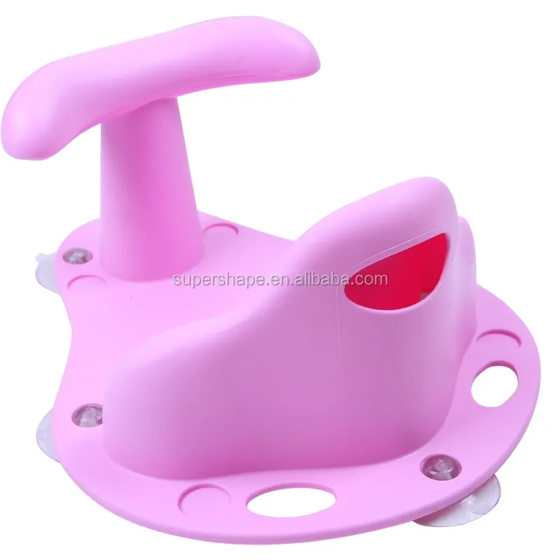 Kids bath seat baby bather shower chair with suction cups