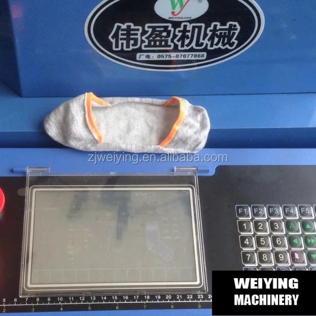 Full computerized automatic socks knitting machine