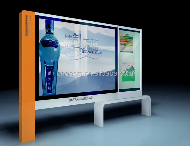 Scrolling advertising rotating light box billboard