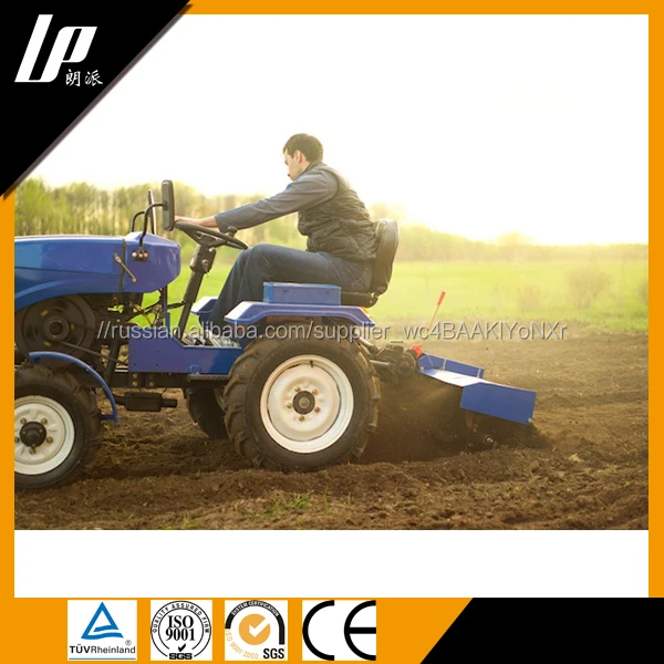 Китайский поставщик 12.с. 13л.с. 15л.с мини трактор цена