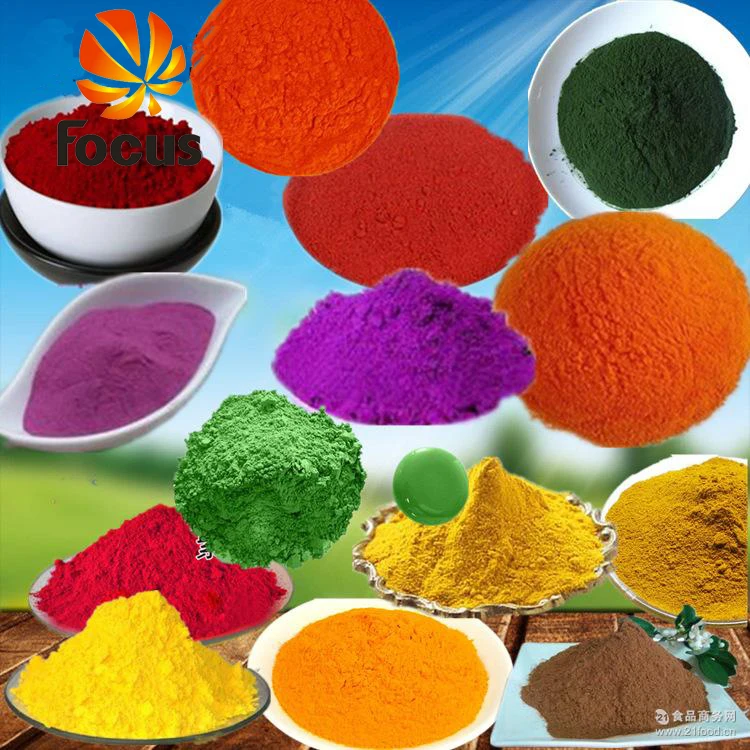 Colorant Tartrazine for food bulk food coloring with high quality