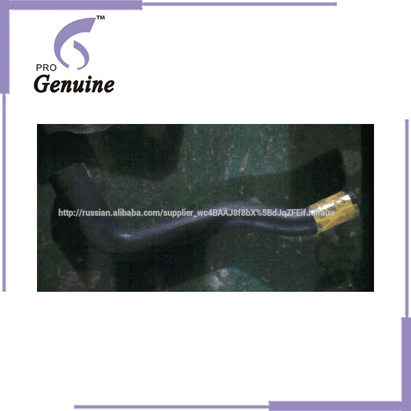 radiator hose upper 700P 8-98006452-5 Isuzu auto parts