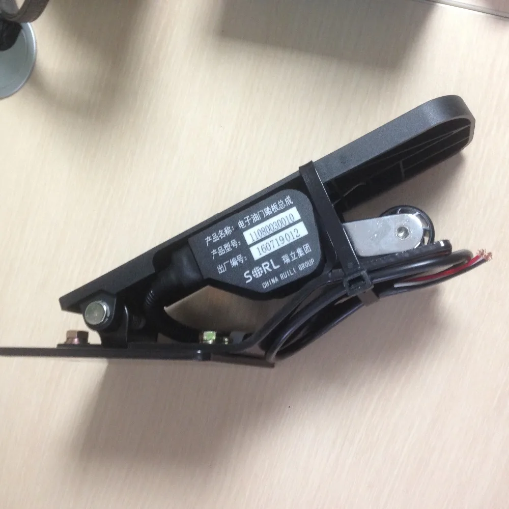 
hot sale electric accelerator pedal price for crane QY25K5 