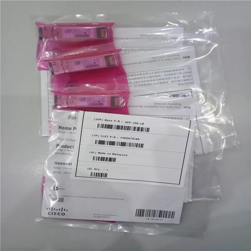 10GBASE-LR 1310 nm LC/PC single-mode SFP Module SFP-10G-LR=