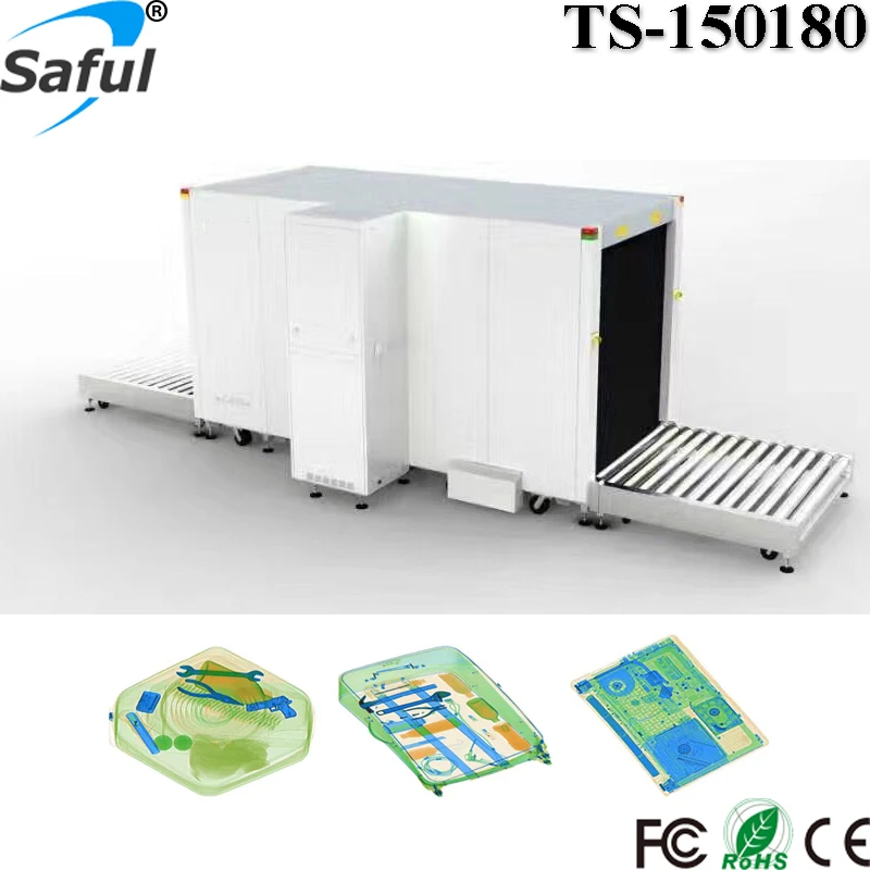 Large tunnel 150cm*180cm x ray screening scanner machine for cargo security