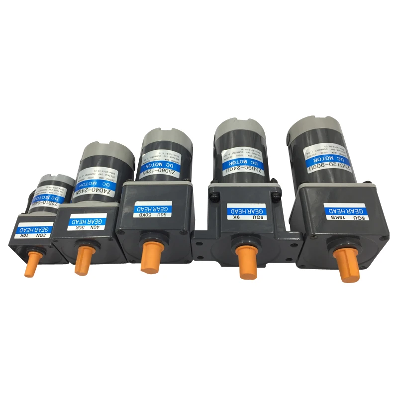 24 volt dc brushed motor permanent magnet dc motor for treadmill